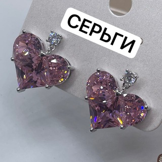 Telegram profile photo for Серьги бижутерия Пятигорск