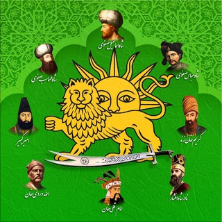 Telegram profile photo for دروغ ها و خرافات ملحدین