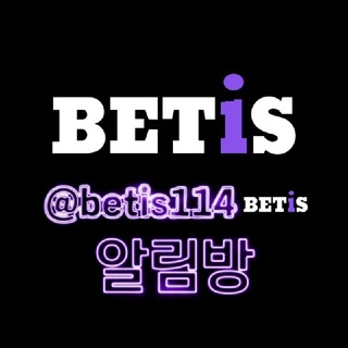 Telegram profile photo for BETiS