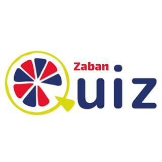 Telegram profile photo for روزی یک تست انگلیسی