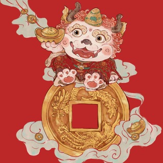 Telegram profile photo for 实名-接码广告群