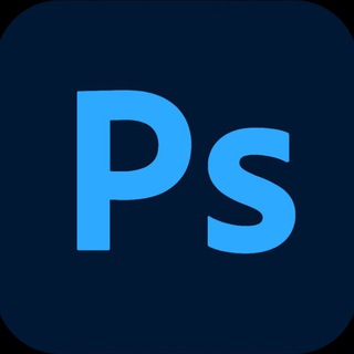 Telegram profile photo for آموزش《 فتوشاپ ، ایلوستریتور 》