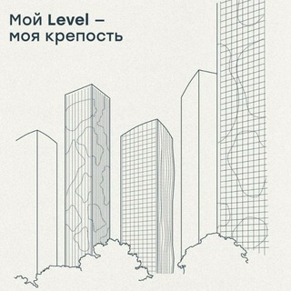 Telegram group profile photo for Level Мичуринский