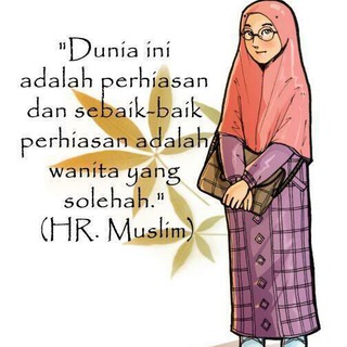 Telegram profile photo for UiTO Channel: Fiqh Wanita