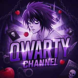 Telegram profile photo for qwarty channel