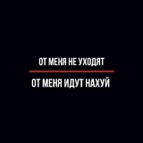 Telegram profile photo for цитаты тик тока