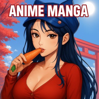 Telegram profile photo for АНИМЕ МАНГА 18+