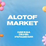 Telegram profile photo for Alotofmarket