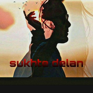 Telegram profile photo for سوخته دلان