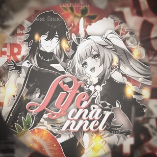 Telegram profile photo for закрыто | ⪼ 𝓟 𝐞𝐝 𝓛 𝐢𝐠𝐡𝐭 🍓 (( life))