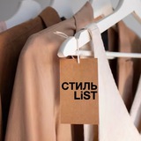 Telegram profile photo for СтильList