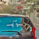 Telegram profile photo for 🍺ڂٱنه_ڂرٱبّـ🍺،♥️🌿) ء