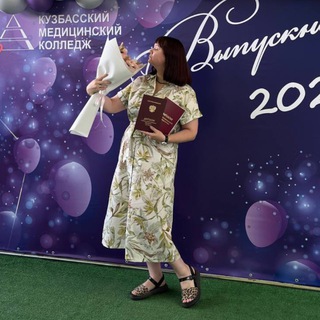 Telegram profile photo for Съешь, подумай, улыбнись