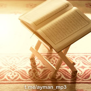 Telegram profile photo for Айман Сувейд