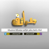 Telegram profile photo for طرائف مضحكة