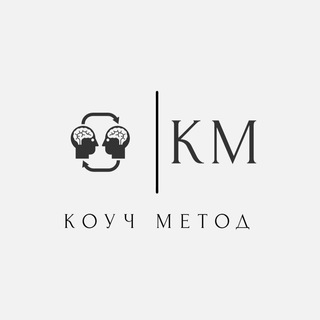 Telegram profile photo for COACH-METOD | Бизнес через ценности