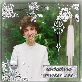 Telegram profile photo for Кᴏᴛᴏб϶ᴛʍᴇн ᴋуᴩиᴛ #92 #busy