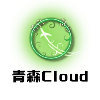 Telegram profile photo for 一路青森