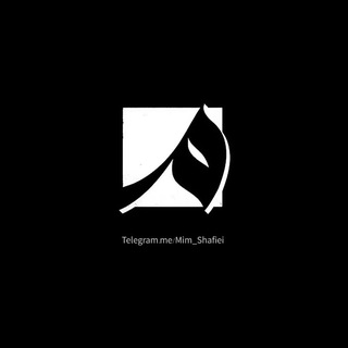 Telegram profile photo for مــیــــــم