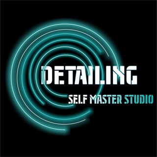 Telegram group profile photo for Self master studio ДЕТЕЙЛИНГ САМООБСЛУЖИВАНИЯ