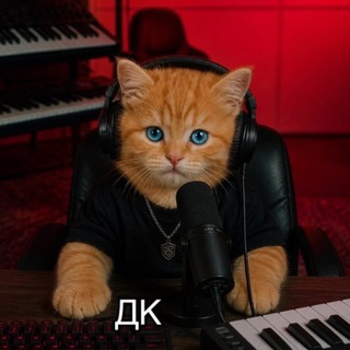 Telegram profile photo for Даня Кашин