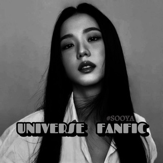 Telegram profile photo for - UNIVERSE FANFIC -