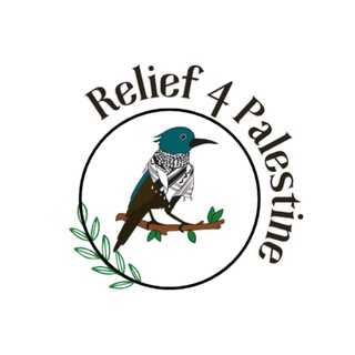 Telegram profile photo for RELIEF 4 PALESTINE