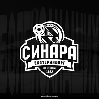 Telegram profile photo for МФК «Синара»