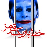Telegram profile photo for فرزاد خوشدست
