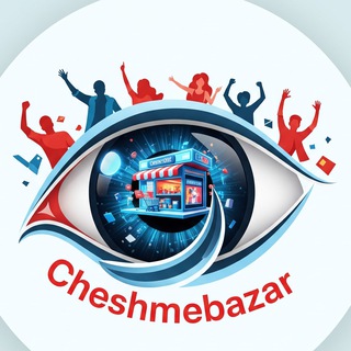 Telegram profile photo for فروشگاه پایتخت