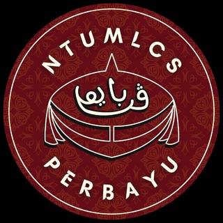 Telegram profile photo for NTU PERBAYU