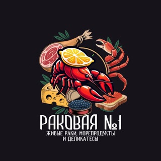 Telegram profile photo for ICRAB SPB и РАКОВАЯ 1