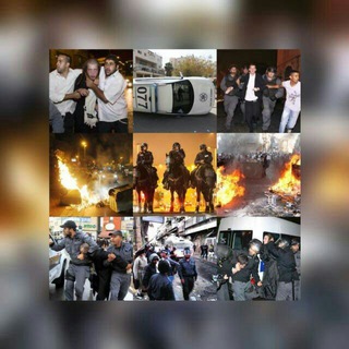 Telegram profile photo for מחאות החרדים הקיצוניים