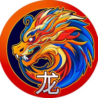 Telegram profile photo for $LOONG Portal