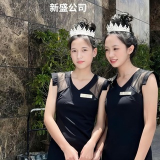 Telegram profile photo for 百家乐/真人电子/新盛博彩/新葡京/博彩娱乐/金沙娱乐/网赌平台/靠谱平台/开元棋牌
