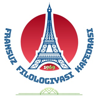 Telegram profile photo for Fransuz filologiyasi ta'lim yo'nalishi (Département de Philologie française)