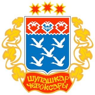 Telegram profile photo for Любимая Чувашия