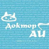 Telegram profile photo for Доктор Ай Королёв