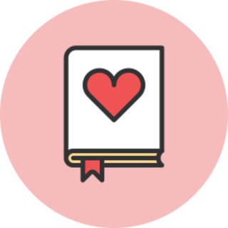Telegram profile photo for Я люблю книги