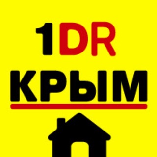 Telegram profile photo for Купить квартиру в Крыму