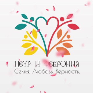 Telegram profile photo for По заветам