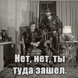 Telegram profile photo for Не окружён, но сломлен