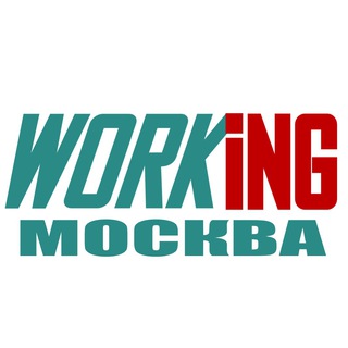 Telegram profile photo for ВАКАНСИИ В МОСКВЕ