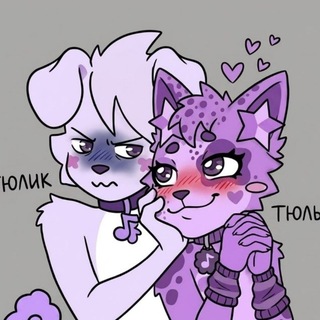 Telegram profile photo for ттю ФОРУМ