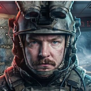 Telegram profile photo for Амурыч | TARKOV - WARDOGS