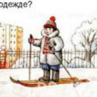Telegram profile photo for Томское сообщество интеллектуальных игр. Анонсы