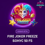 Telegram profile photo for играть на BTC казино вывод на кошелёк