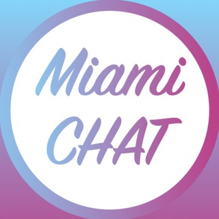 Telegram profile photo for МАЙАМИ ЧАТ | MIAMI CHAT