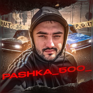 Telegram profile photo for Pashka_500turbo