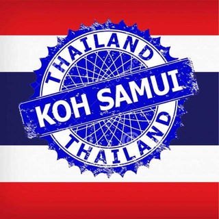 Telegram profile photo for 🇹🇭Мы живем на Самуишке 🇹🇭Таиланд 🇹🇭Samui Thailand 🇹🇭